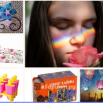 15 идей недорогих подарков для девочек на 8 марта